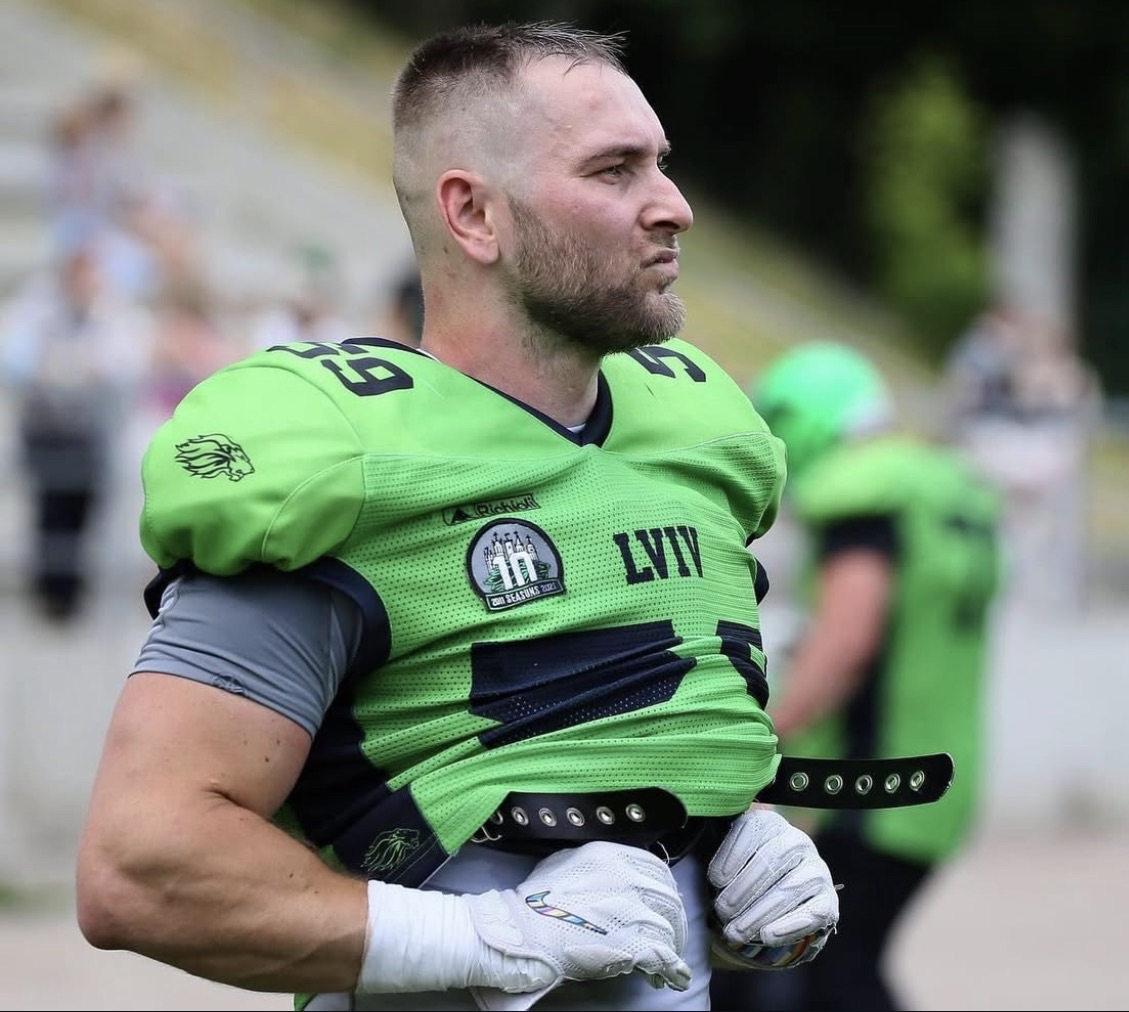 Домашній стадіон